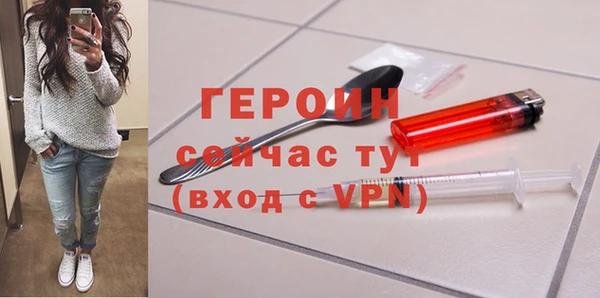 mdpv Белоозёрский